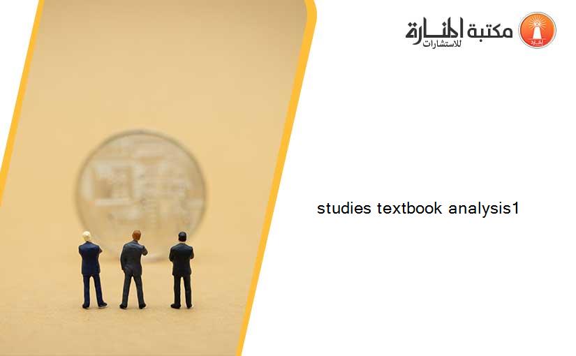 studies textbook analysis1