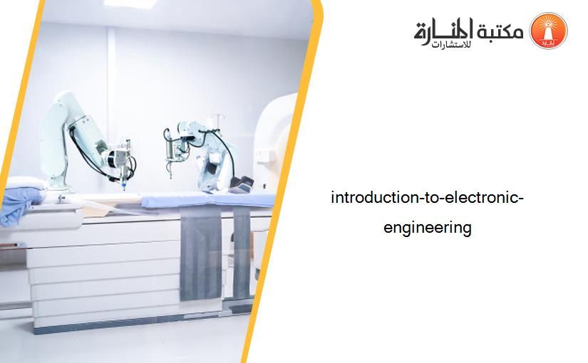 introduction-to-electronic-engineering