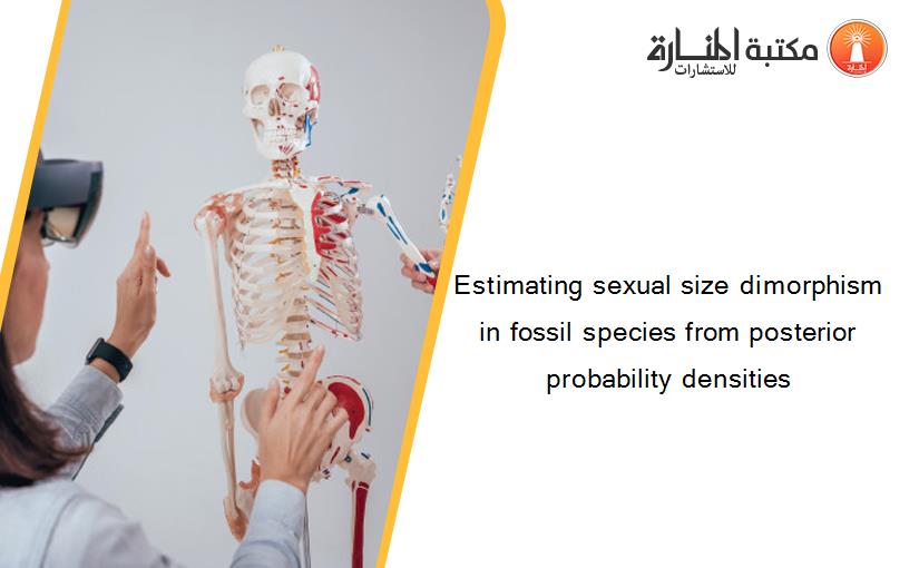 Estimating sexual size dimorphism in fossil species from posterior probability densities