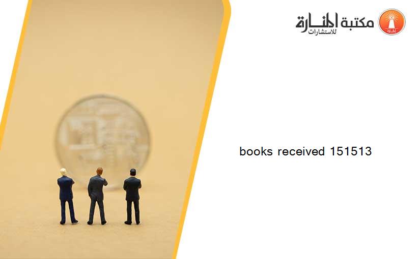 books received 151513