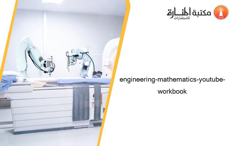 engineering-mathematics-youtube-workbook