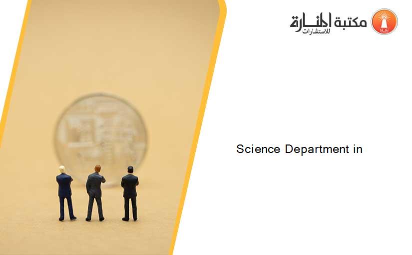 Science Department in