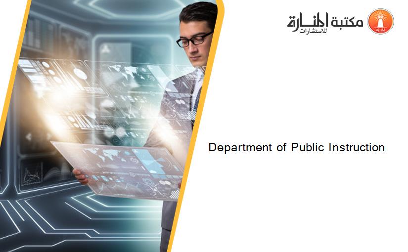 Department of Public Instruction