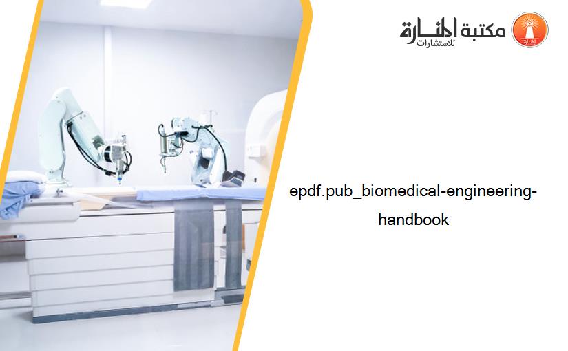 epdf.pub_biomedical-engineering-handbook