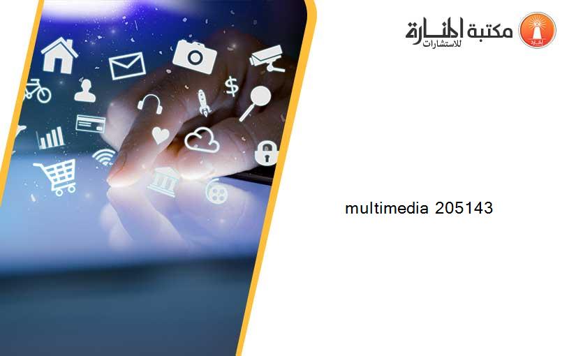 multimedia 205143