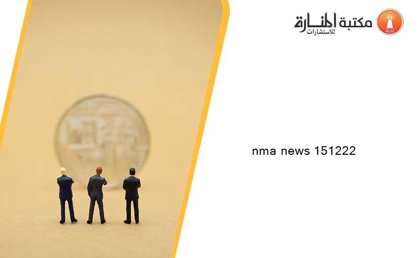 nma news 151222