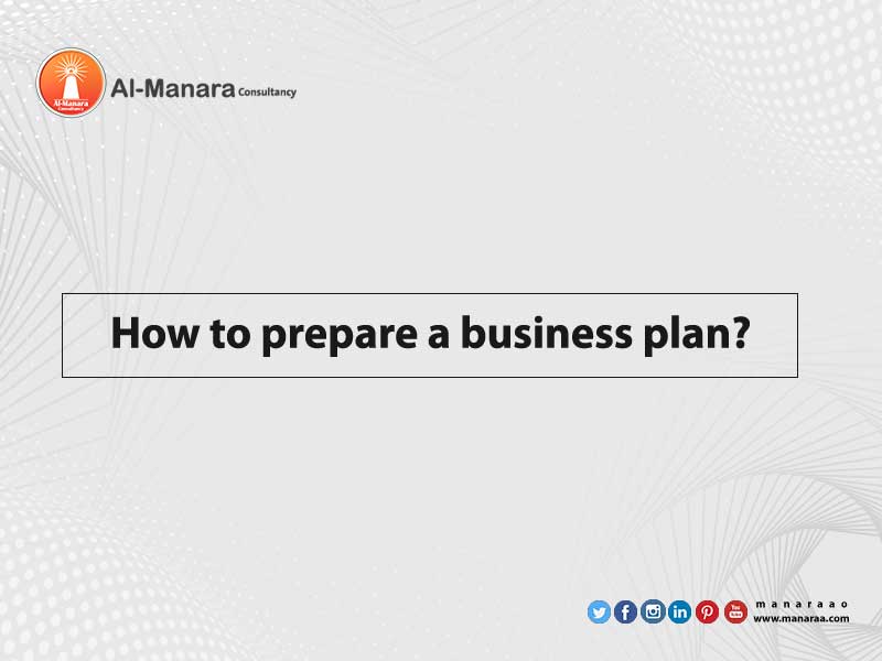 How to prepare a business plan?