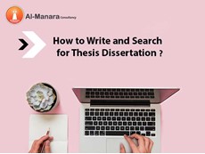 How to Write and Search for Thesis Dissertation?