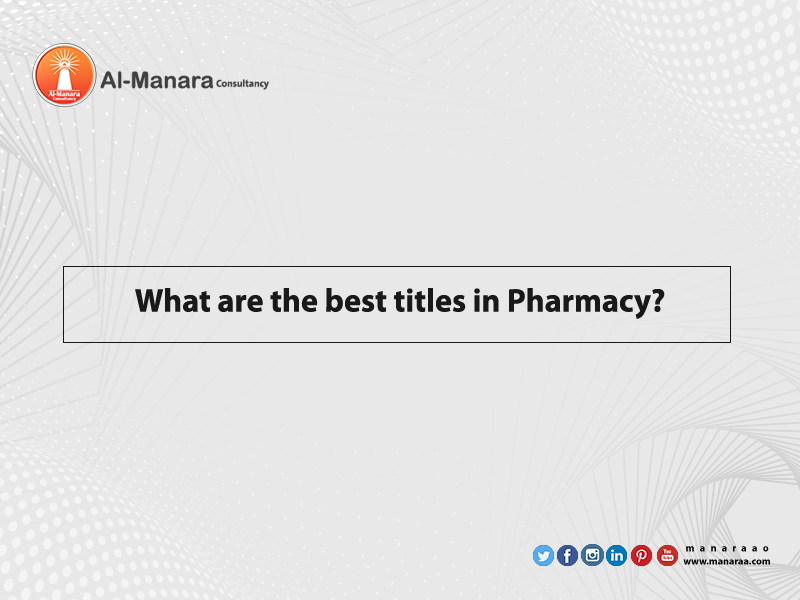 pharmacy essay titles