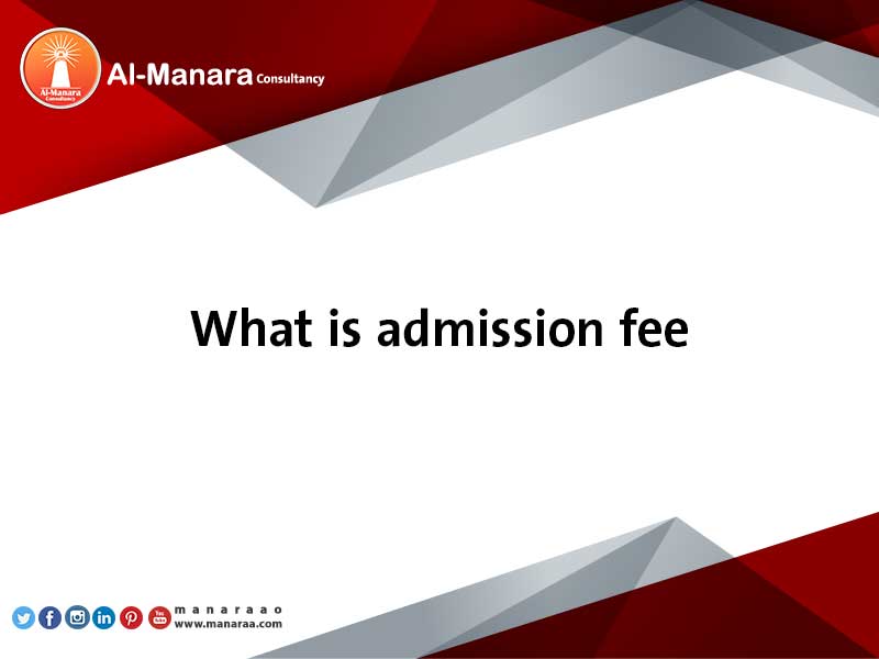 What Is Admission Fee Definition