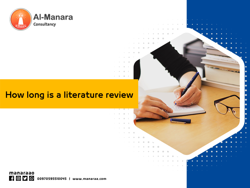 How long is a literature review