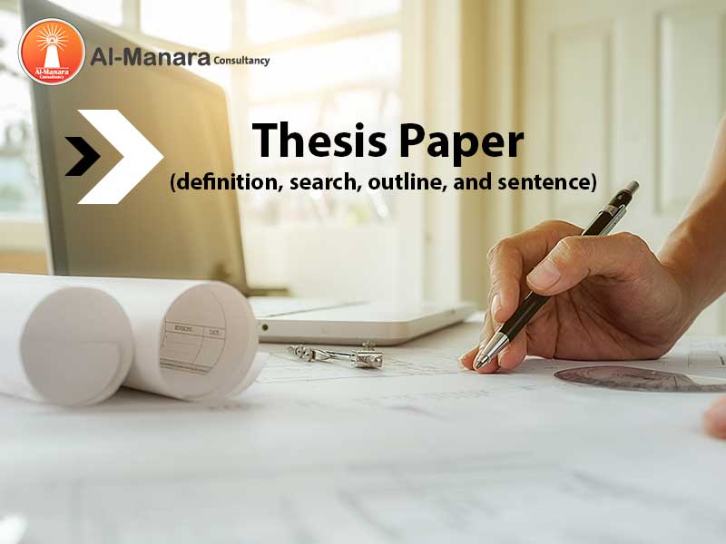 thesis paper definition