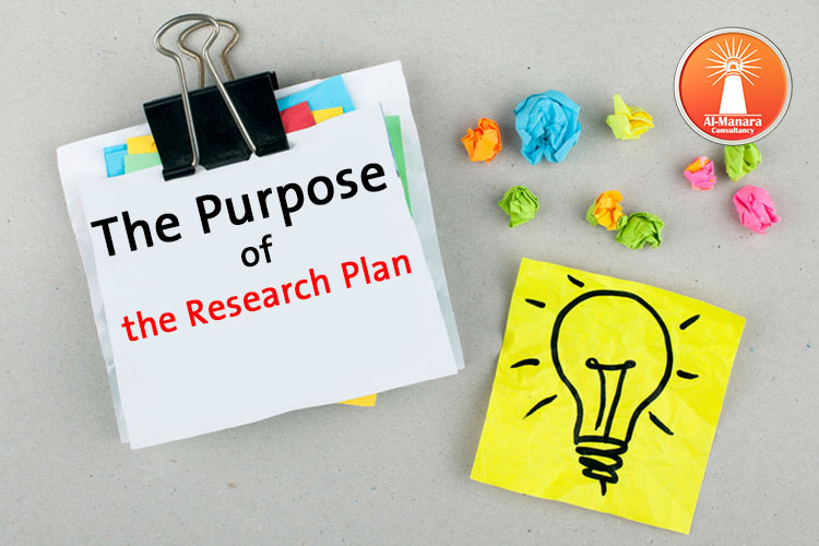 The Purpose of the Research Plan 