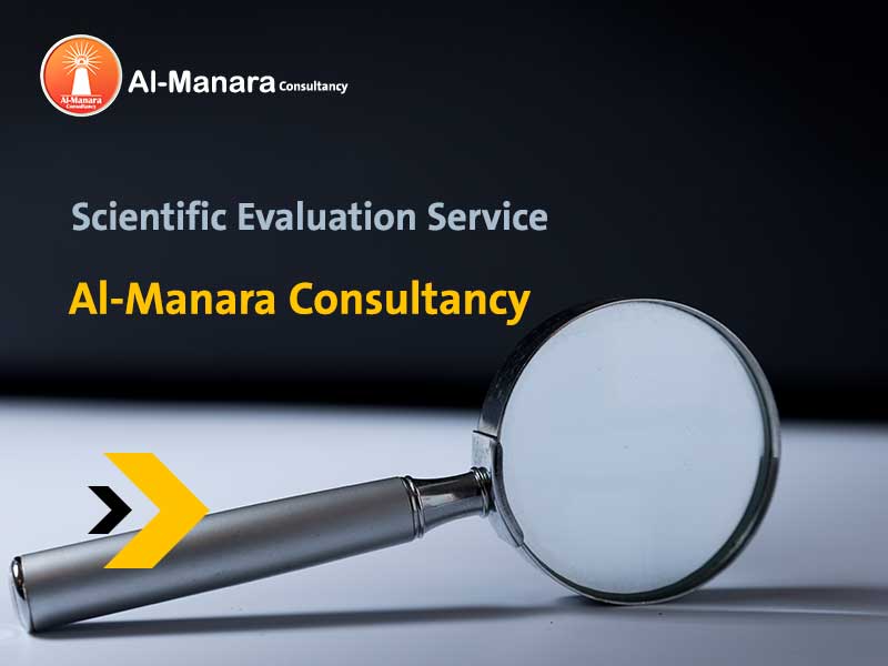 Scientific Evaluation Service - Al-Manara Consultancy