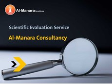Scientific Evaluation Service - Al-Manara Consultancy