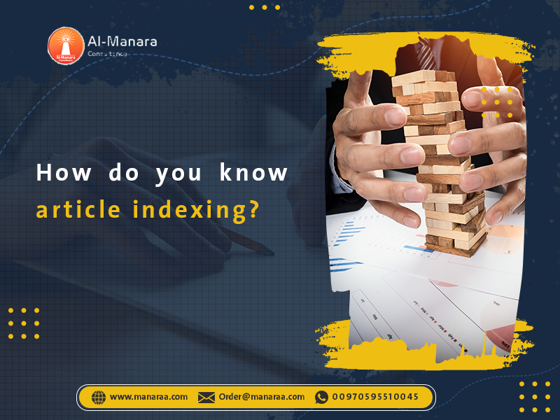 How do you know article indexing