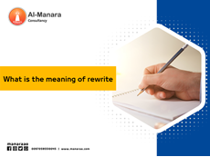 What is the meaning of rewrite