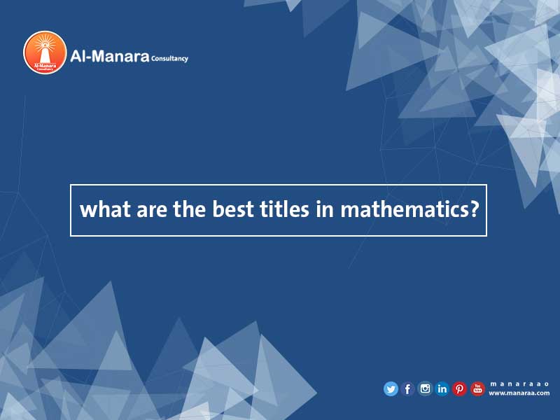 what are the best titles in mathematics?